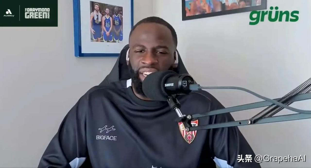 追梦格林在自己的播客节目中谈到了自己眼中最难防守的球员。在他看来，中锋尼古拉-约