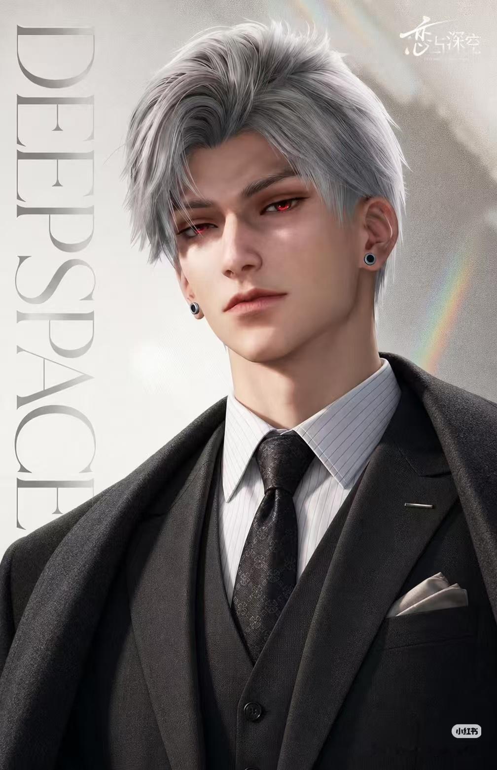 秦彻🥺咪晕乎乎的了…秦彻