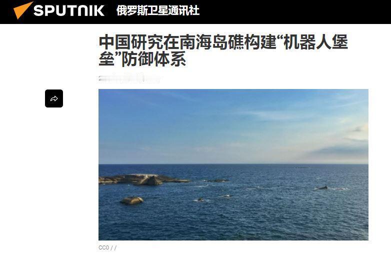 菲律宾再不老实，就不是挨揍的问题了，中国在南海大动作已就位。
 
菲律宾3架小型