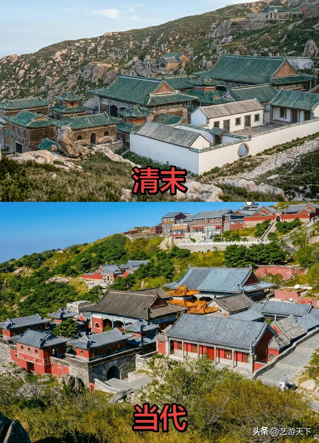 百年泰山岱顶
碧霞祠对比图