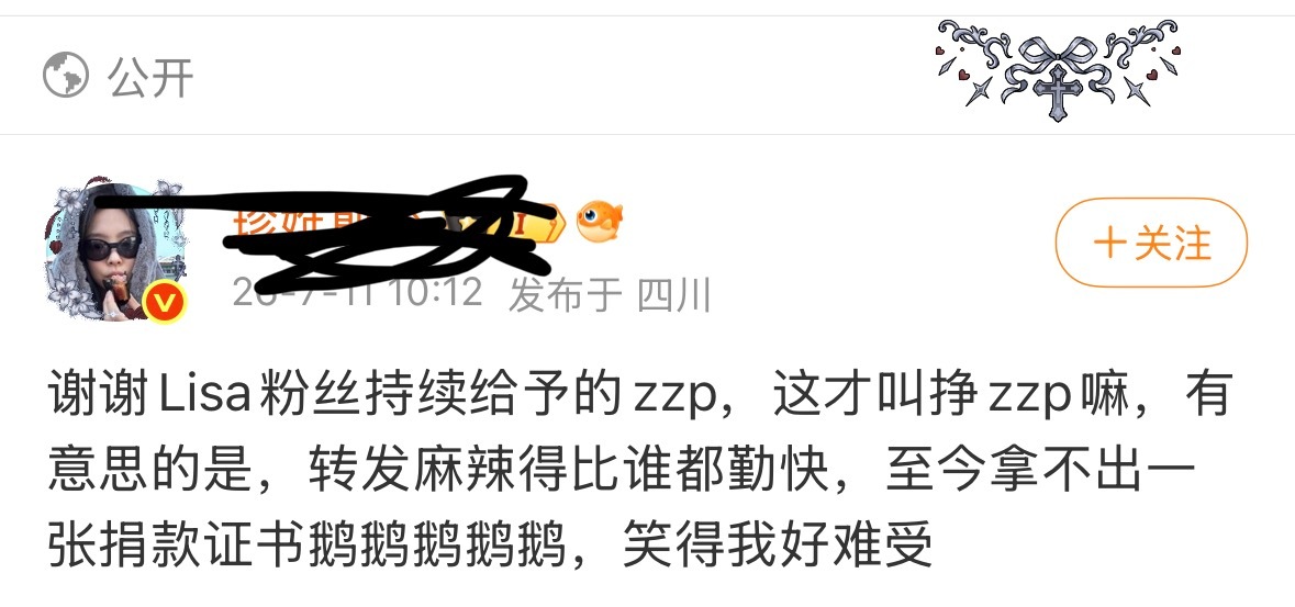 谁告诉我一下这位汽修工被⛰️的找不到东南西北胡言乱语一通后留下一个中专学历就走了