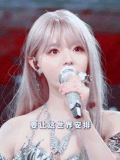 黄霄雲央音第一的含金量还在上升 谁还没被黄霄雲的唱功圈粉？“央音第一”的名号早已