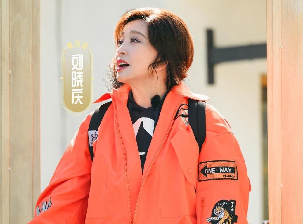 刘晓庆和李小冉到底谁对谁错？从蔡明的“清醒”中一目了然在最近热播的综艺节目《一路