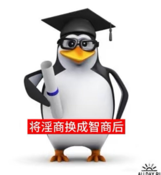 嘎嘎嘎睡醒午觉来继续唠嗑，我看的也不准的，估计都是假的错的，就是些幻想素材，大家