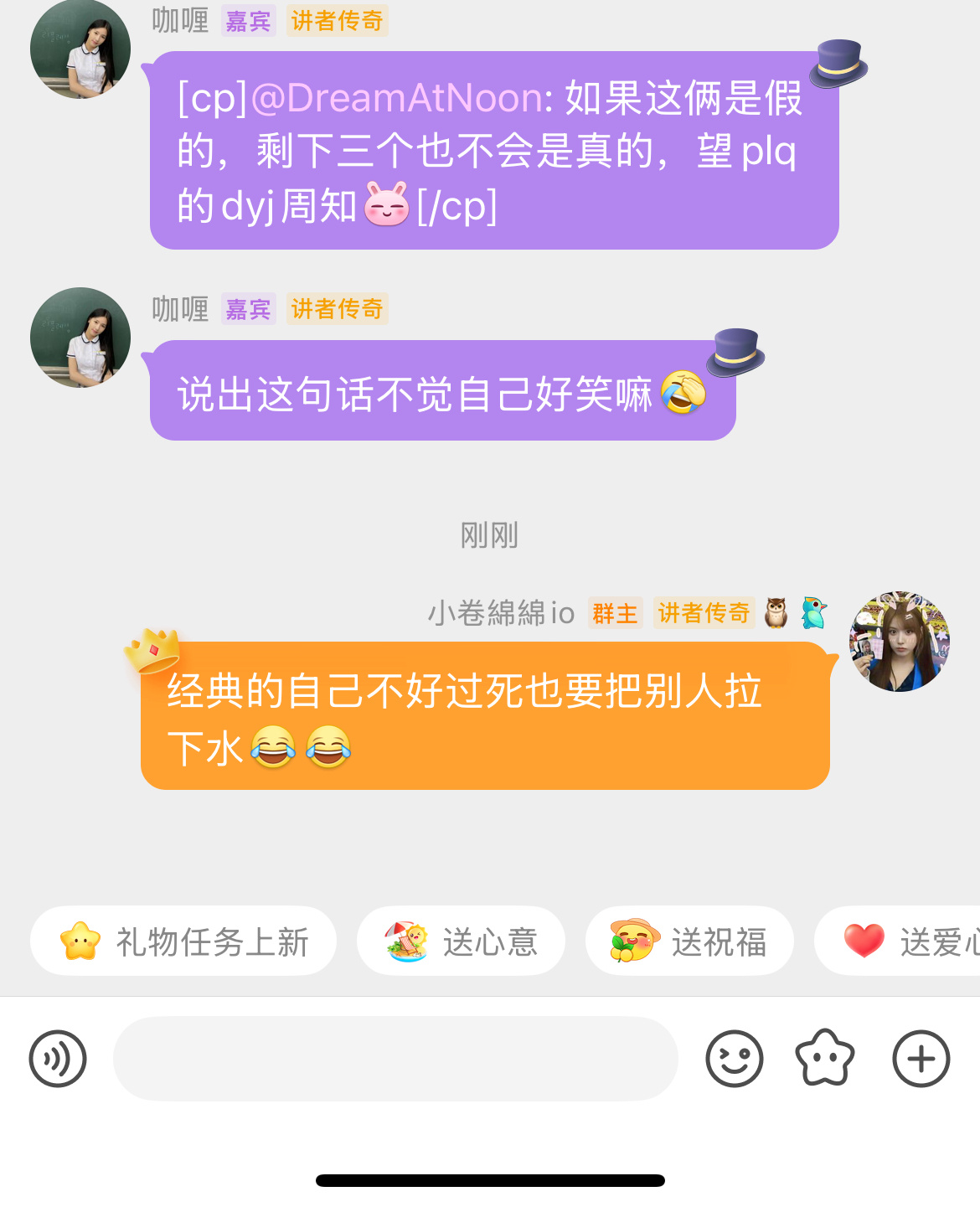 就这么招笑[允悲][允悲][good][good][good] ​​​