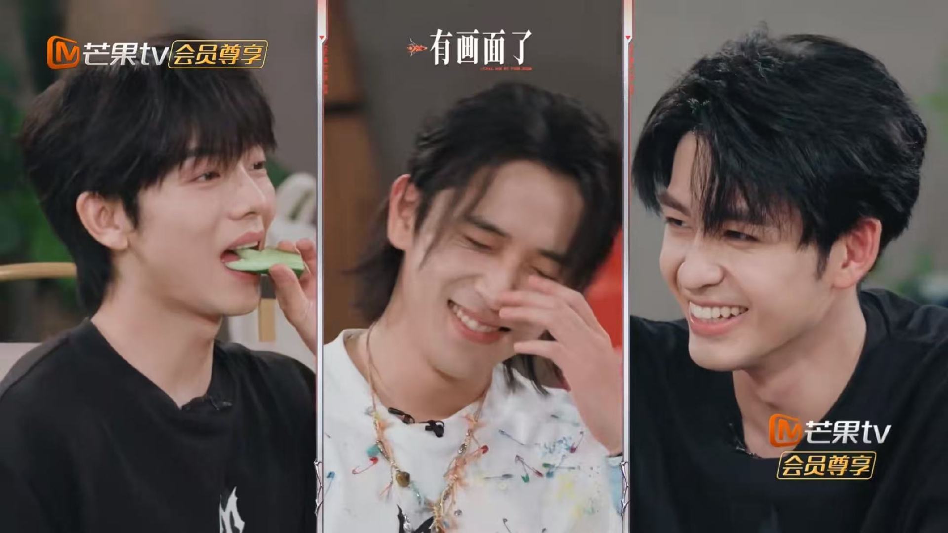 张睿自曝用厕所时间太长张睿刮胸毛这是能说的吗 刘畊宏那个表情真的太好品了！本来还