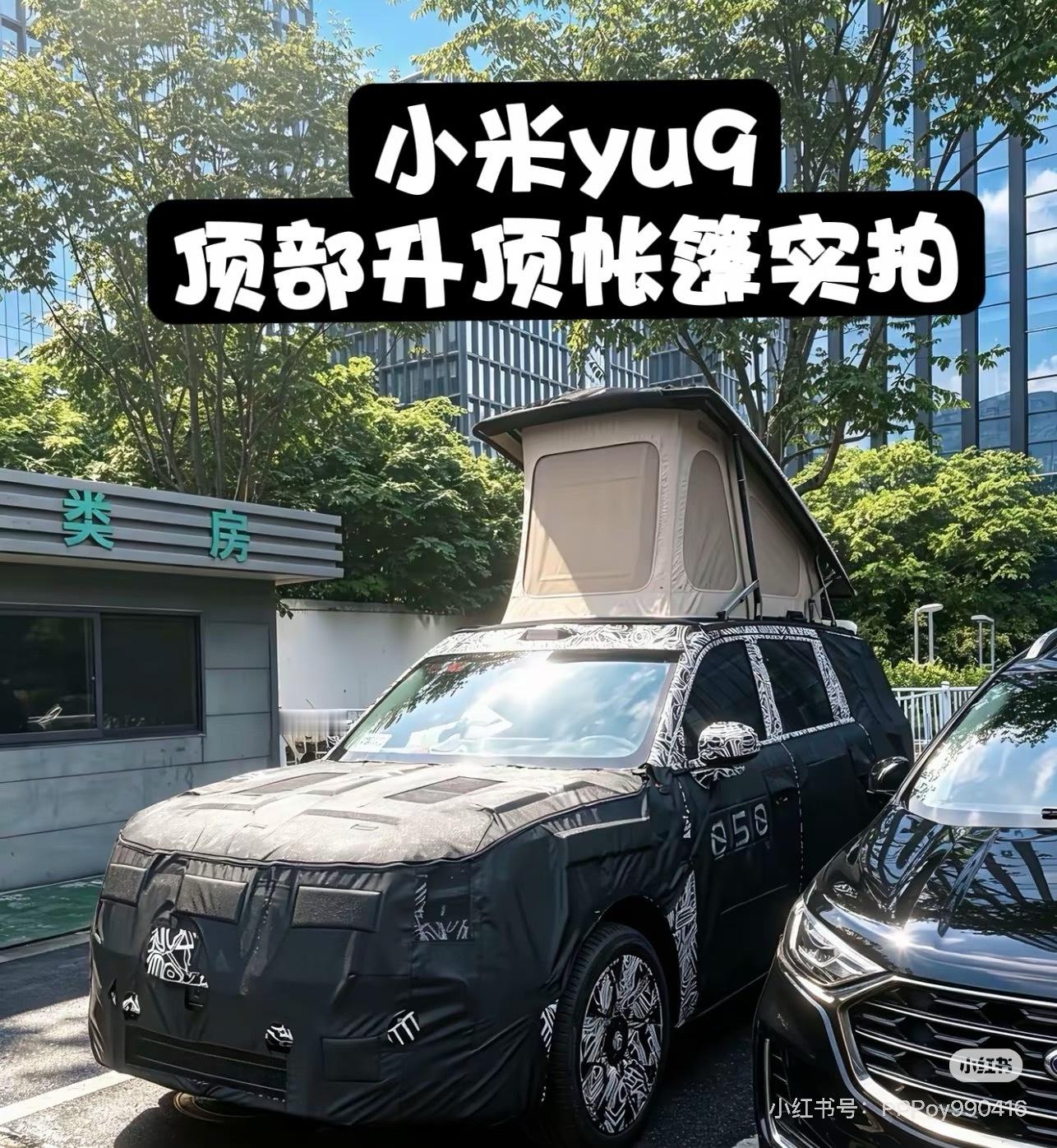 开上这车，我和儿子单挑新疆