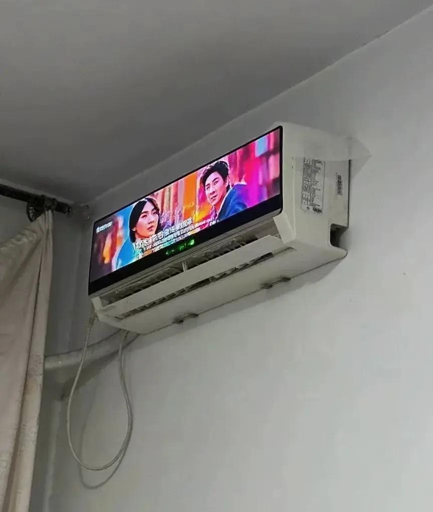 不知道什么时候，空调和电视才能二合一？反正都是挂在墙上