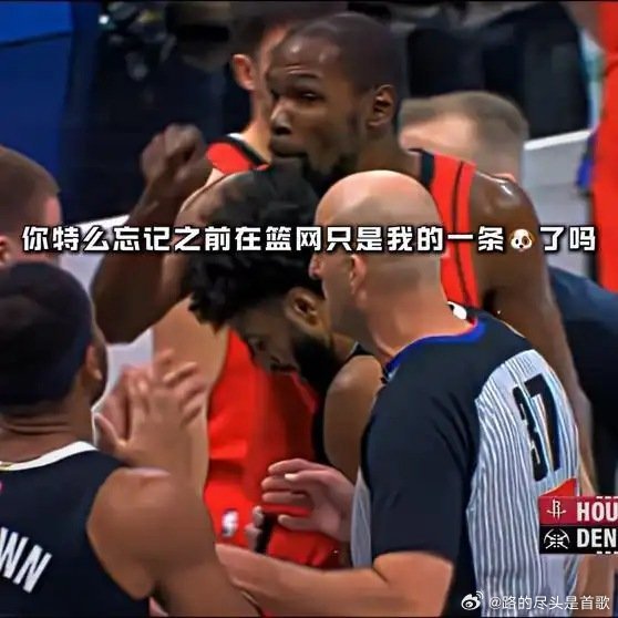 《杜兰特：喷又喷不赢，打又打不过NBA》播放量：2.8万点赞量：292网页链接