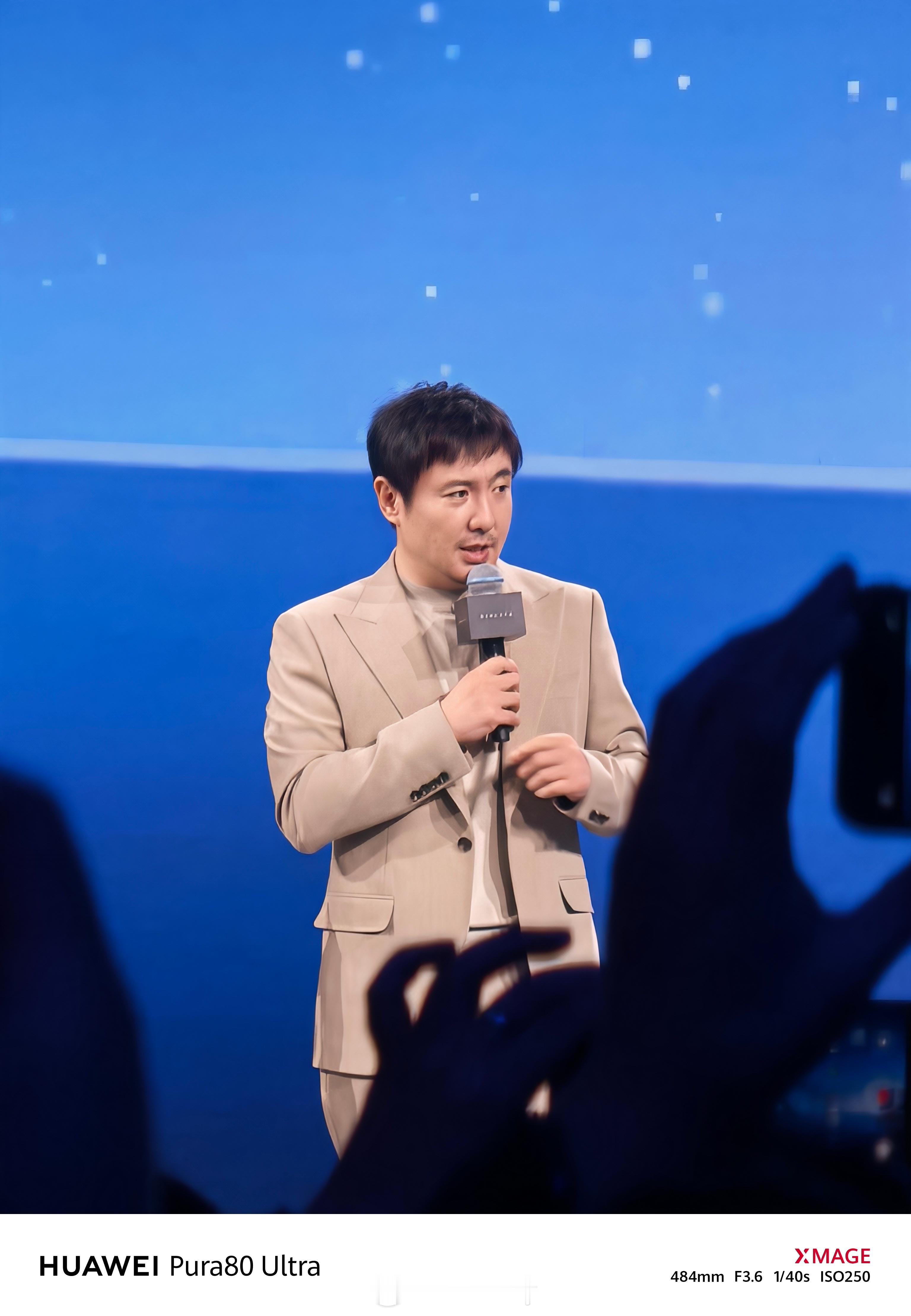 享界用户星享之夜     沈腾来了，享界样就界样，想怎样，就怎样。享界确实舒享，