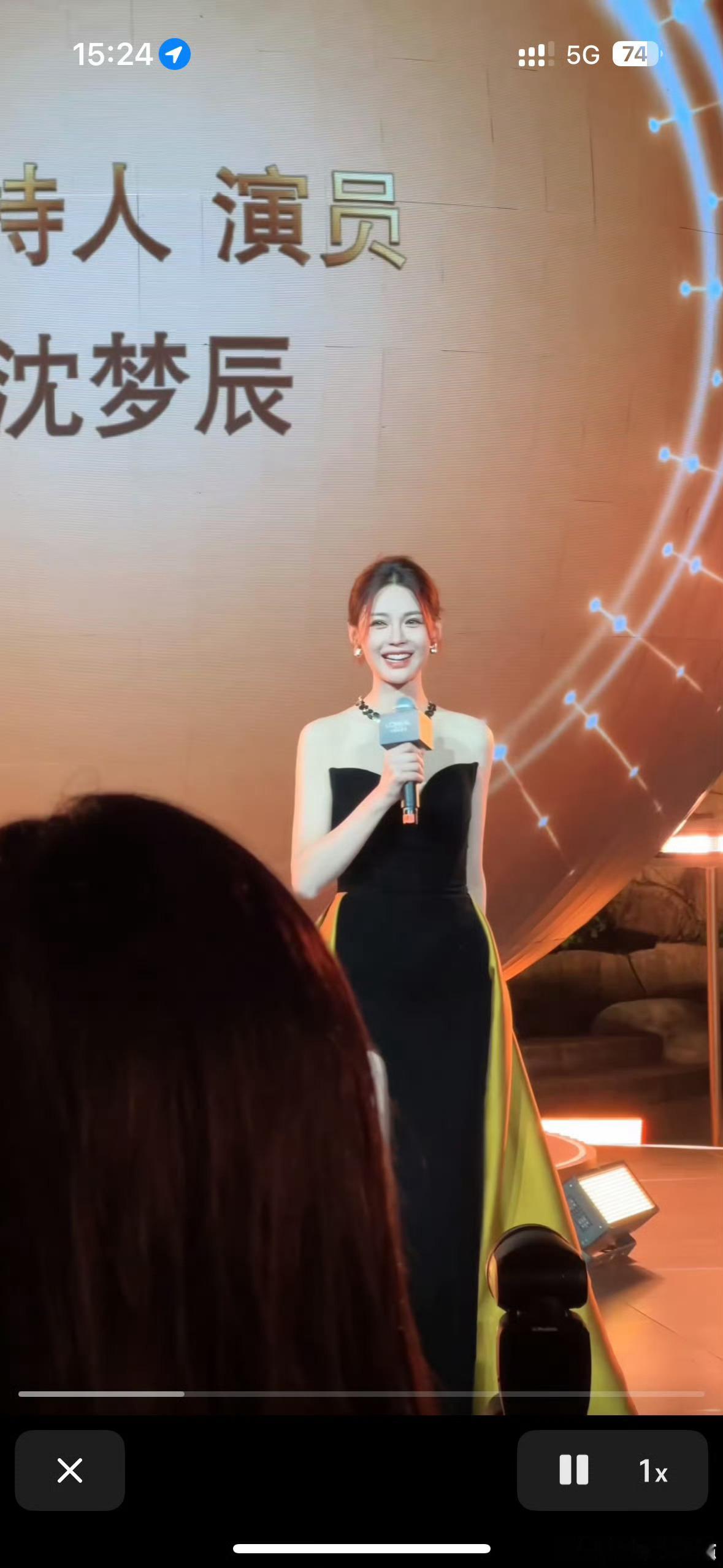 沈梦辰美成Angelababy了黑裙舞台造型也太绝了，优雅又亮眼，真的有AB那股