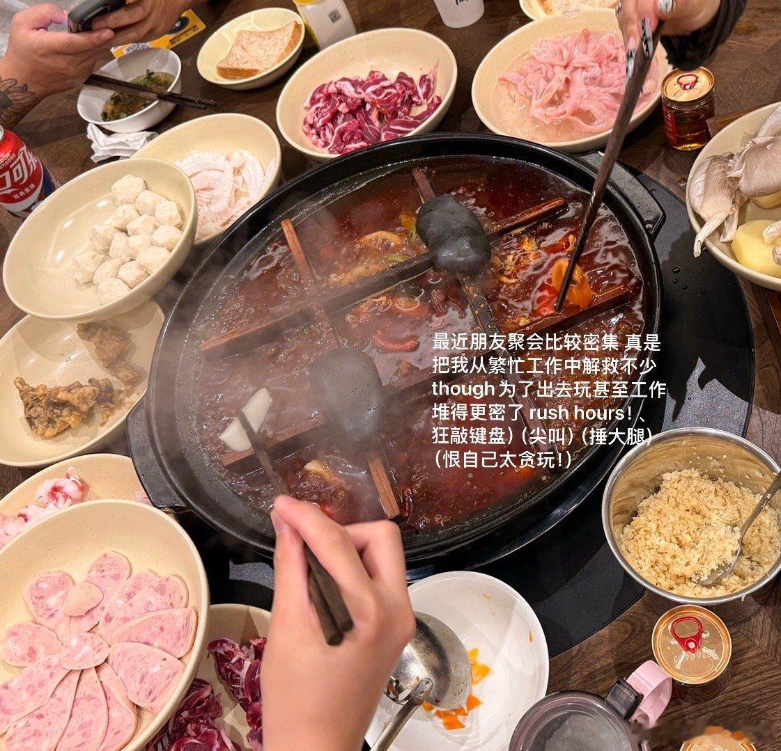 专注当下的感觉很美～～～ 