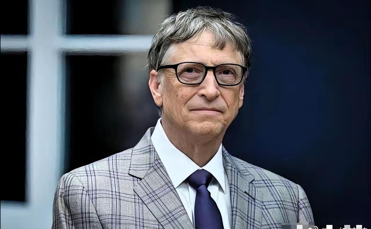 所谓的“技术交流”，听听就好，谁信谁天真。
​比尔盖茨这次过来，盯着的是咱们的吃