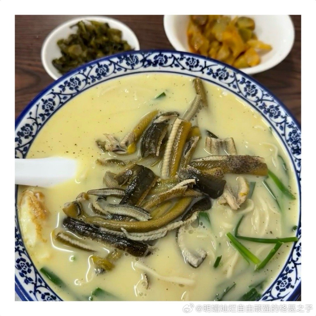 很鲜很满足，但是吃完就晕碳了。。 