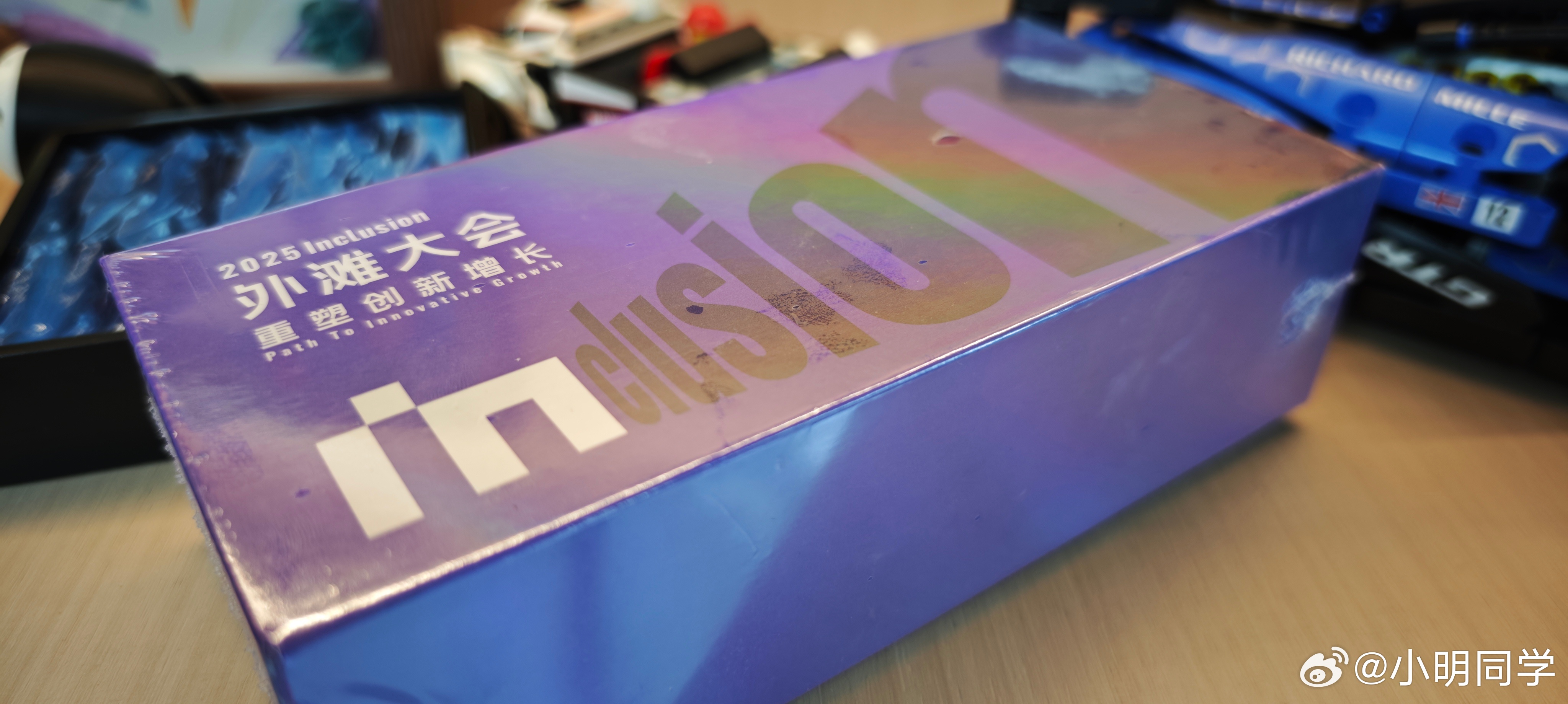 【铁粉福利】双节马上到了，抽个智能眼镜给大家，提前祝大家节日快乐，中秋节当天开奖