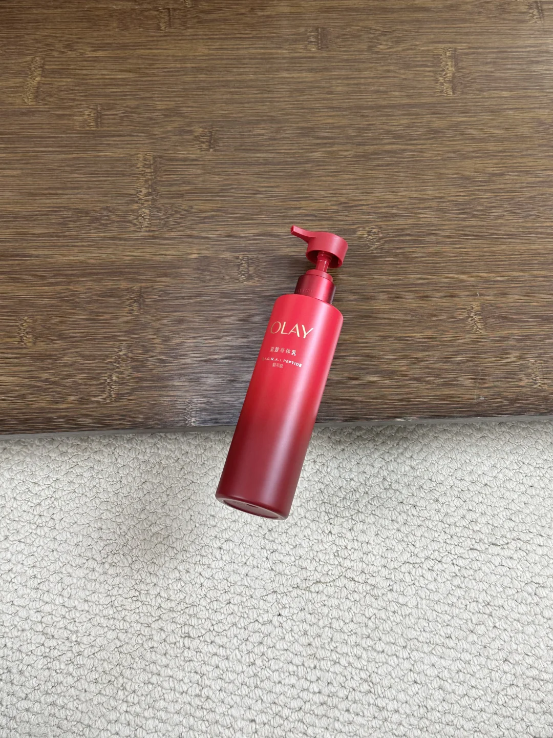 人麻了，这个新品对颈纹太猛了……