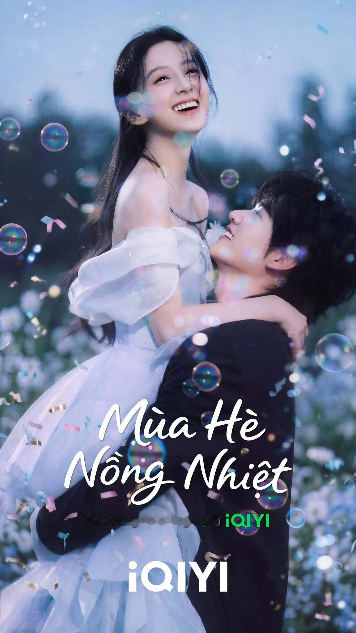 周柯宇包上恩《炽夏》芒果国际越南站MangoPlus同步开播周柯宇包上恩《炽夏》
