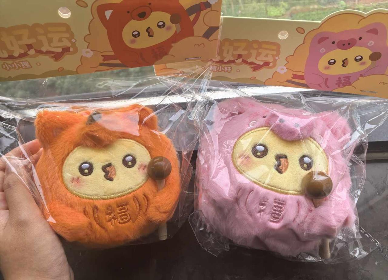 求好心人收这对钎九木鱼叽
如图所示，本人于厦门快闪线下排队将近一小时购入的钎九木