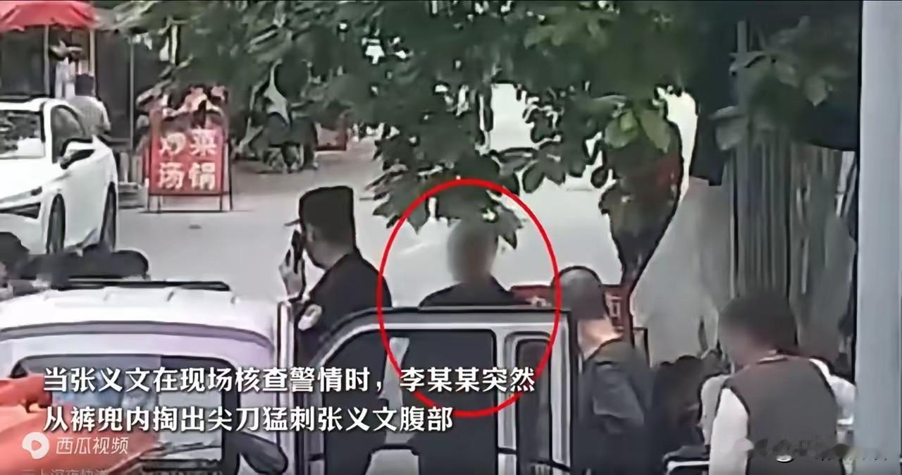 一次平常的出警却让48岁的成都基层民警张义文永远离开了自己热爱的警位。
 
5月