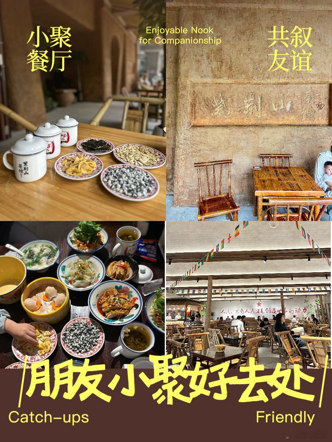 假期和家人的一天 