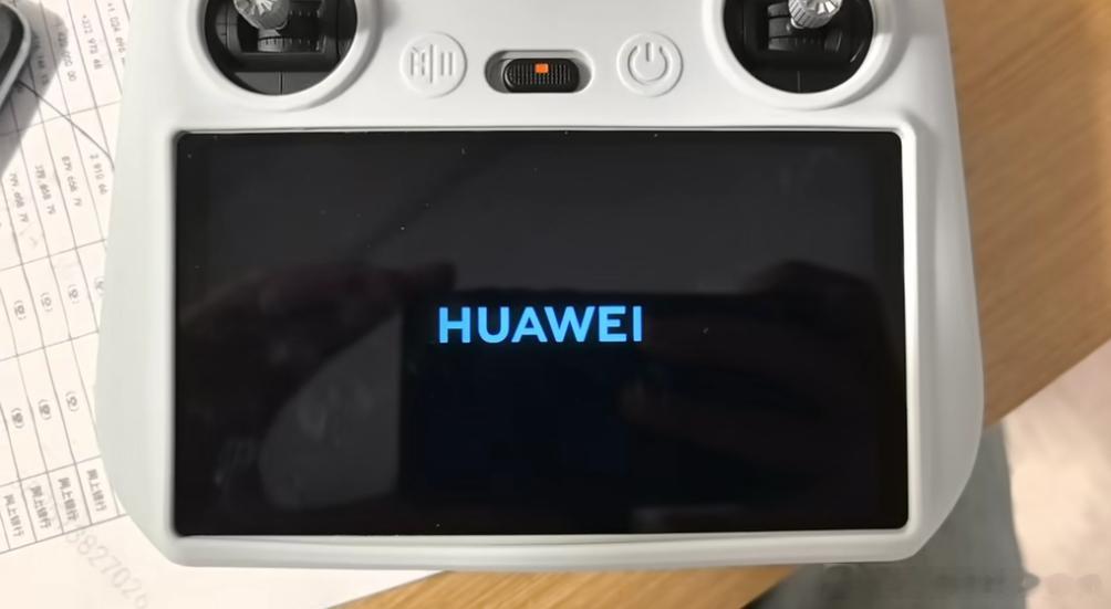 [doge]米国:天塌了，我最讨厌的两个中国牌子联合起来了。无人机一哥大疆加入鸿