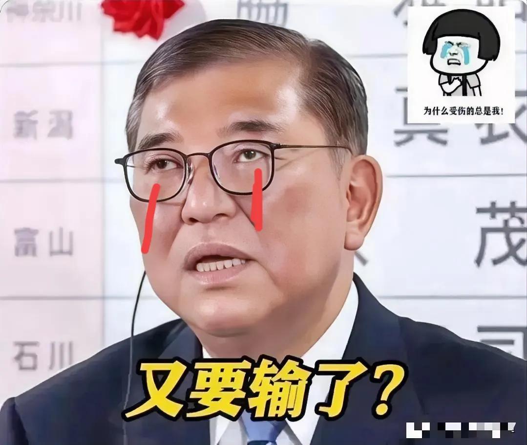 日本正式宣布了

10月14日，日本财务大臣加藤胜信说了个挺关键的事儿：现在日本