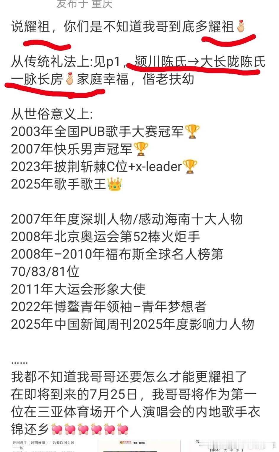 都来学习新知识，哈哈哈哈哈 