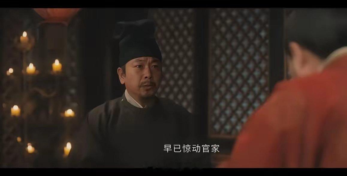 《清明上河图密码》邹勉知道女儿邹紫茵和女婿栾回被开封府收押，所以他偷偷潜入东京，