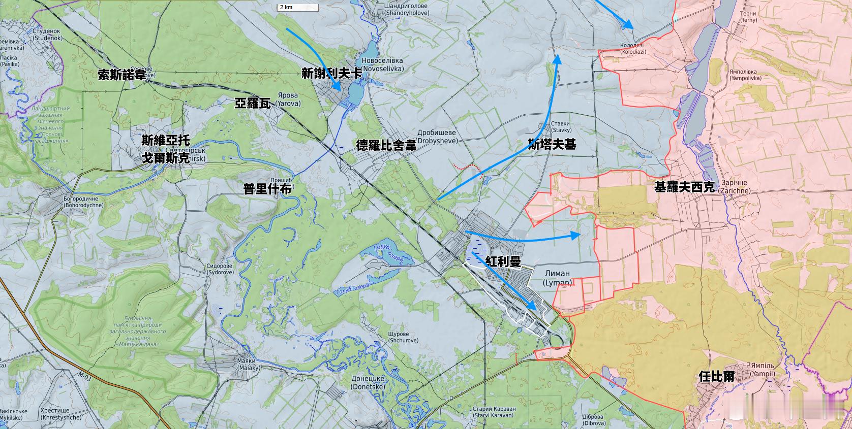 根據TG 上俄羅斯博主russkii_dom 的報告：Красный Лиман