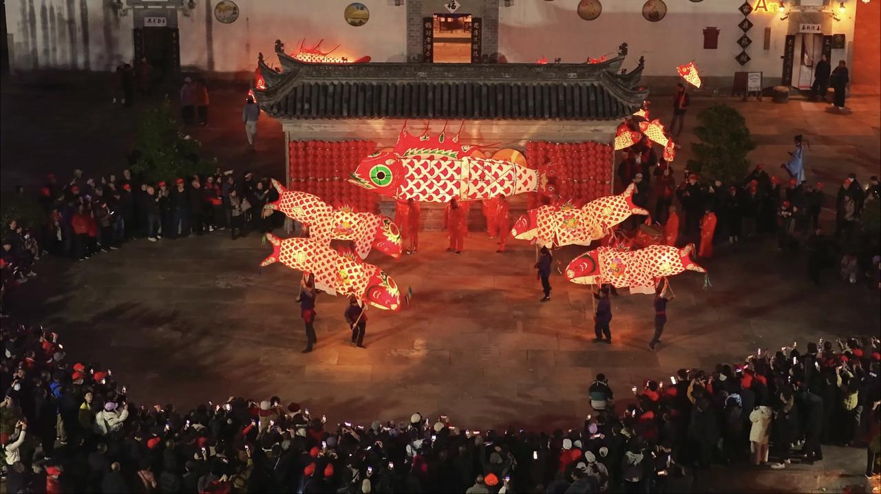 古徽州 新生活 | 千人游唐模-唐模景区双12鱼灯巡游活动圆满落幕 | 皖美冬日