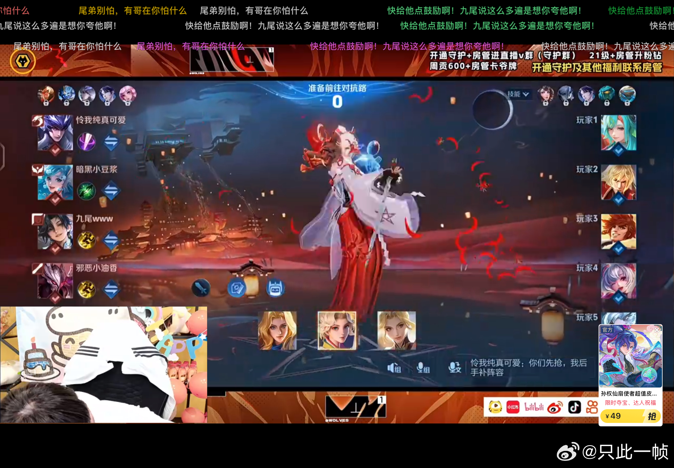 这个许心真，到处乱跑 