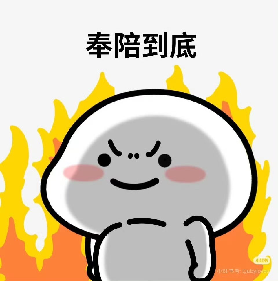 原来有人兜底的感觉真好 开车久了才懂，路上最想要的不是多厉害的功能，而是一份不用
