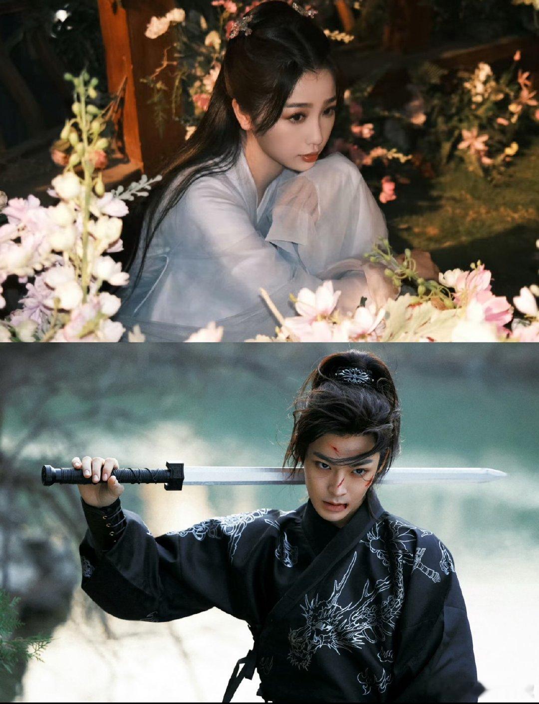 🍉S+古偶《念相思》男女主暂定虞书欣、侯明昊，预计6月底开机，大家觉得这对cp