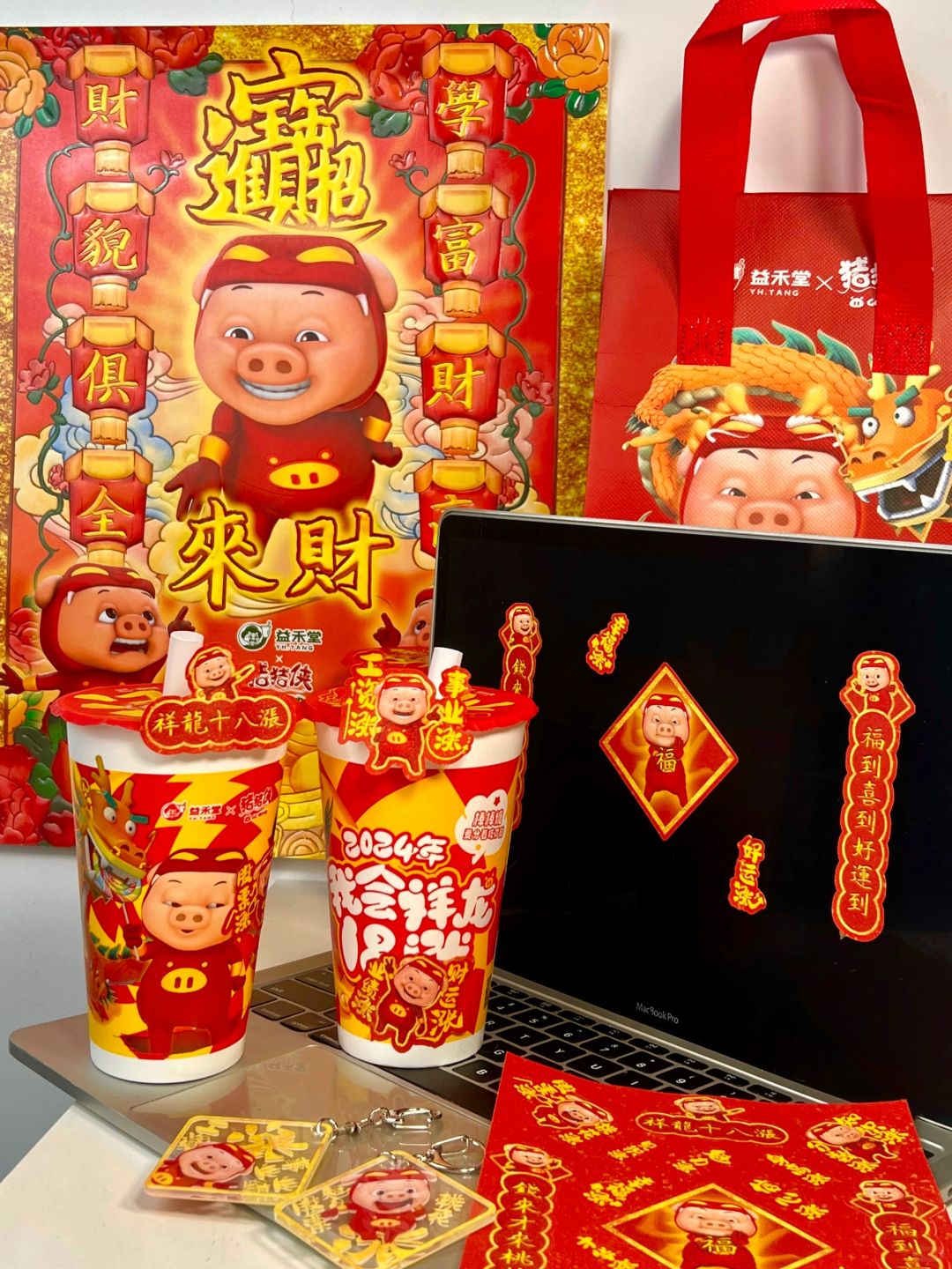 跟风买的，给我整破防了…
