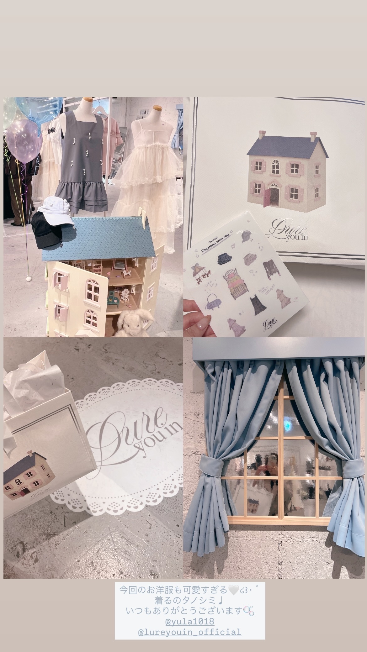 東村芽依🍓meigram