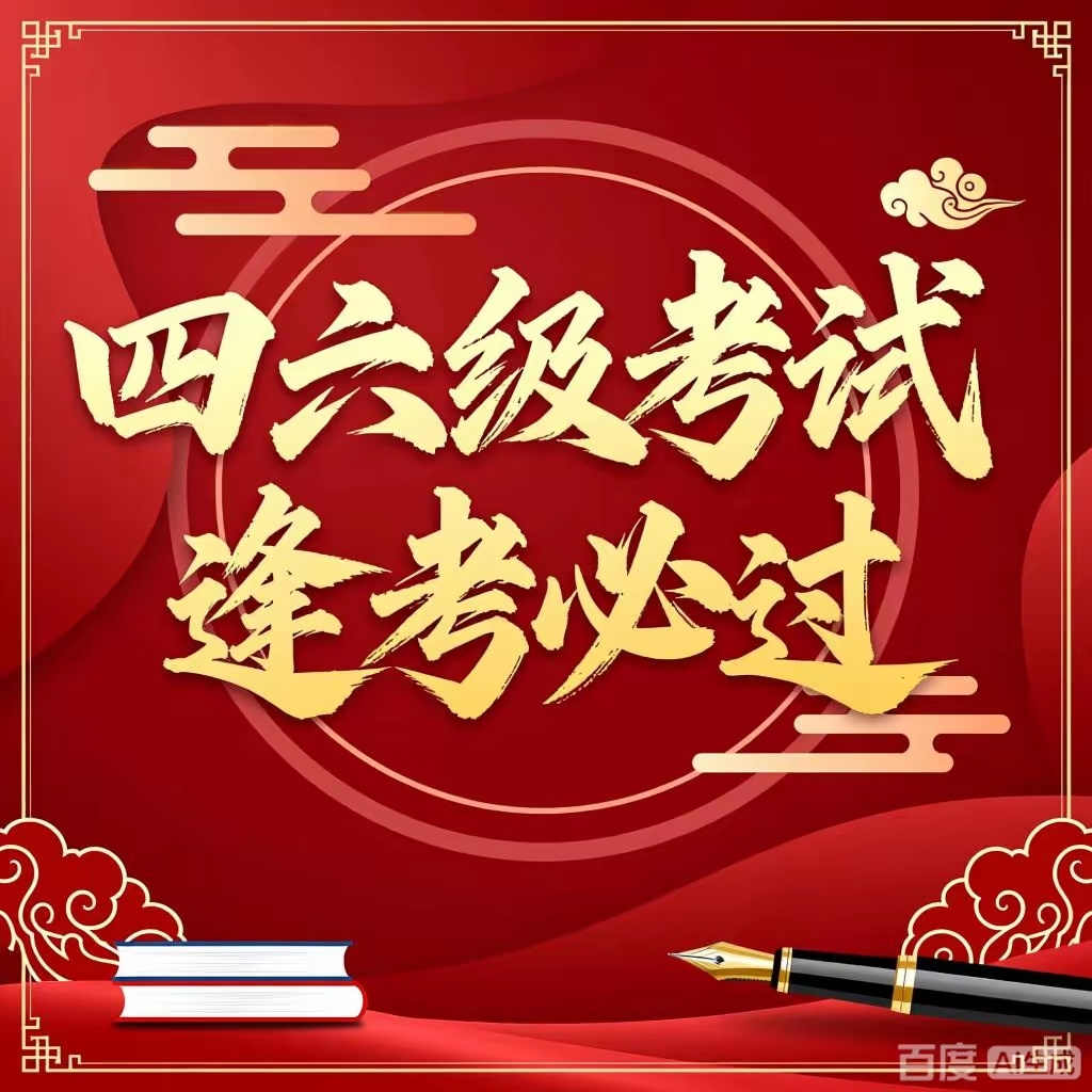 “Academic writing”的中文对应概念是学术写作，它是一种高度规范化