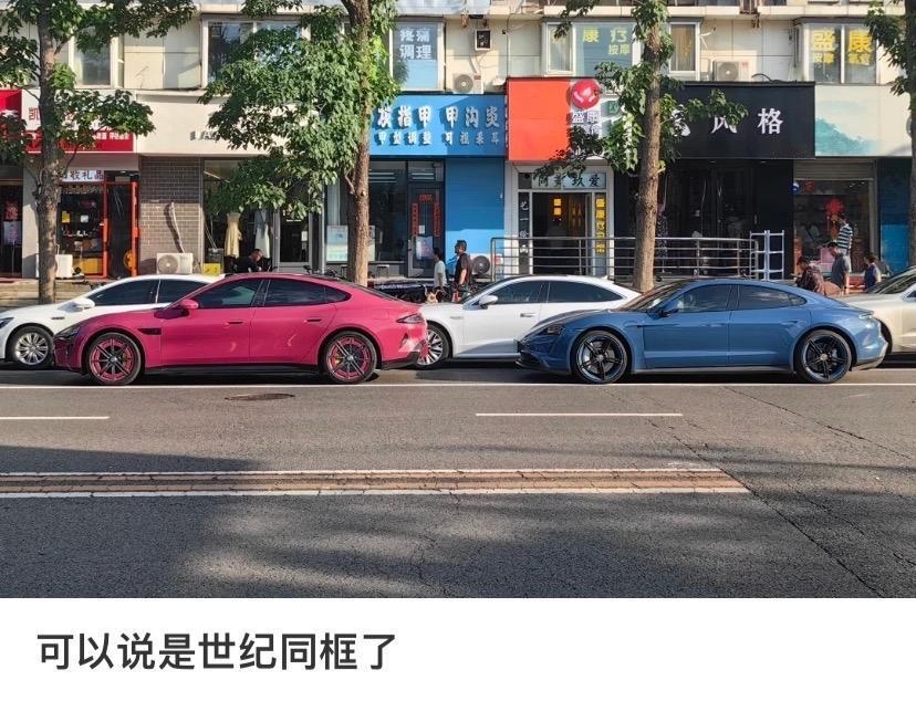 一个是即将成为世界前五的车企，一个是销量不如从前的车企，怎么比[我想静静]