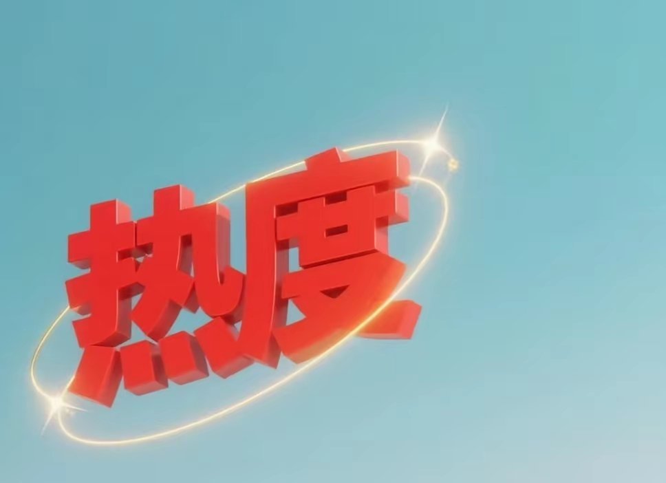 2月26日A股成交深度复盘：百亿成交股激增，科技主线霸榜，量能持续放大！2月26