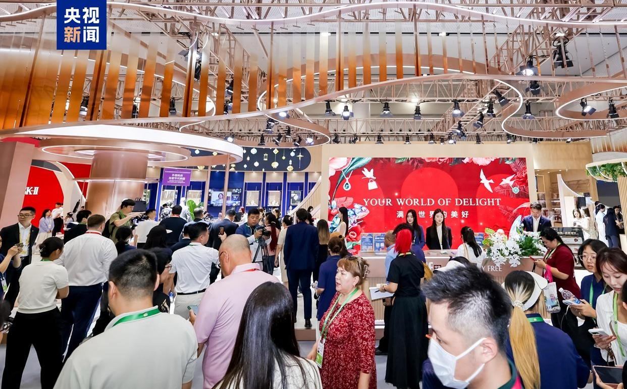 第六届中国国际消费品博览会（以下简称“消博会”）于2026年4月13日—18日在