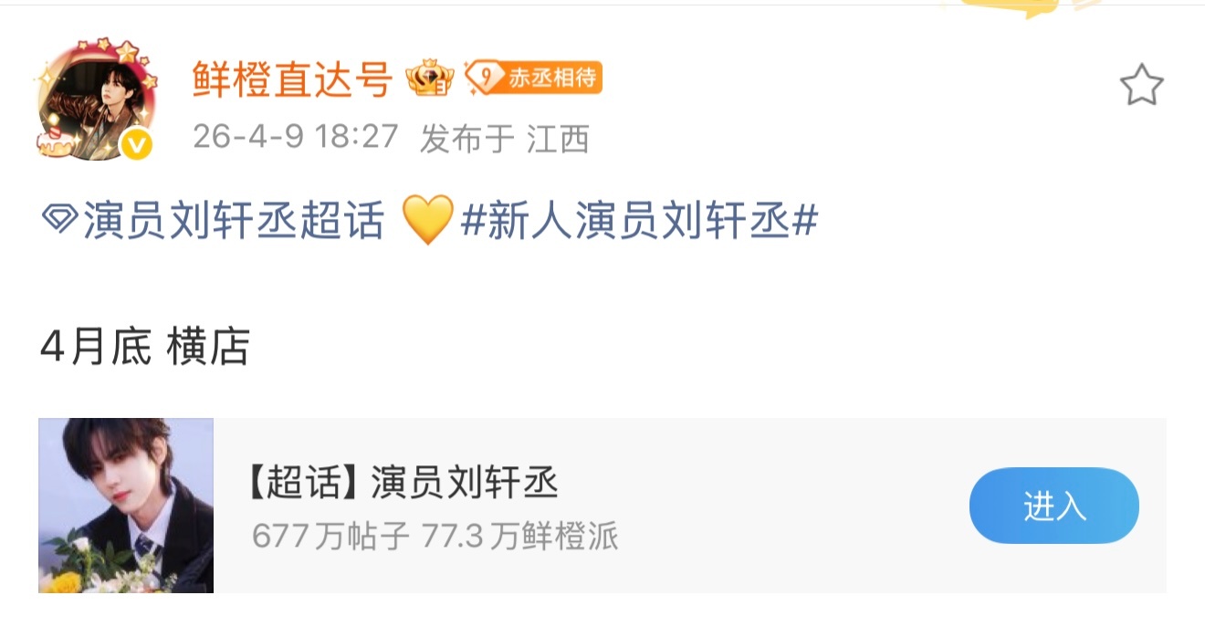 全家老小放下手中的一切研究这五个字！！！ 