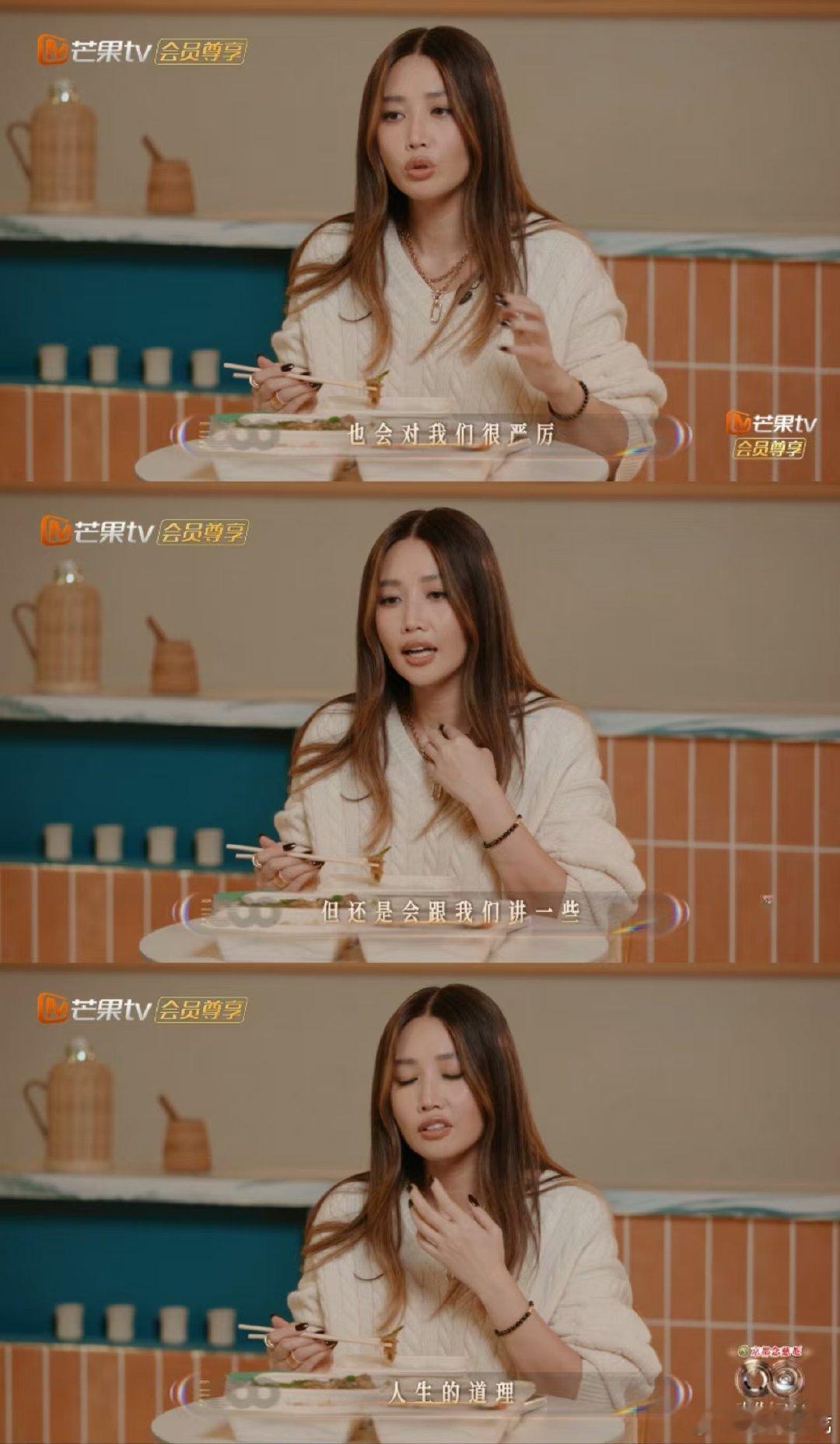 Alin聊原生家庭带来的影响 声生不息 声生不息名场面！Alin坦诚分享原生家庭