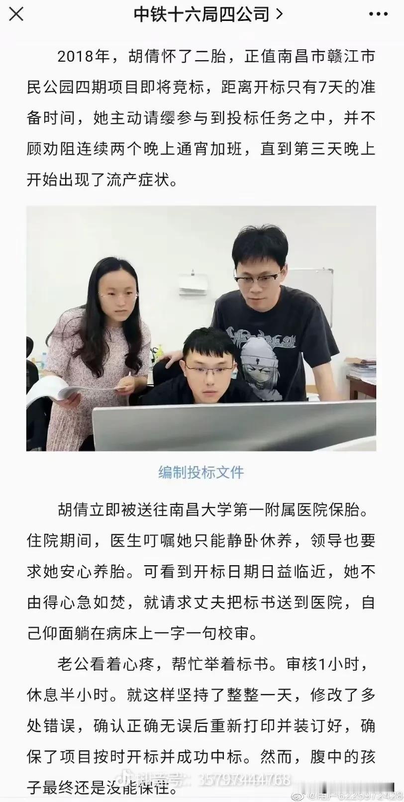 太抽象了