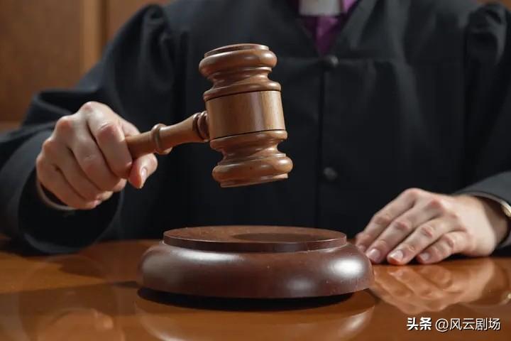 法官权力太大，自由裁判空间太大，谁胜谁败，全在法官一念之间。而不论谁胜谁败，当事