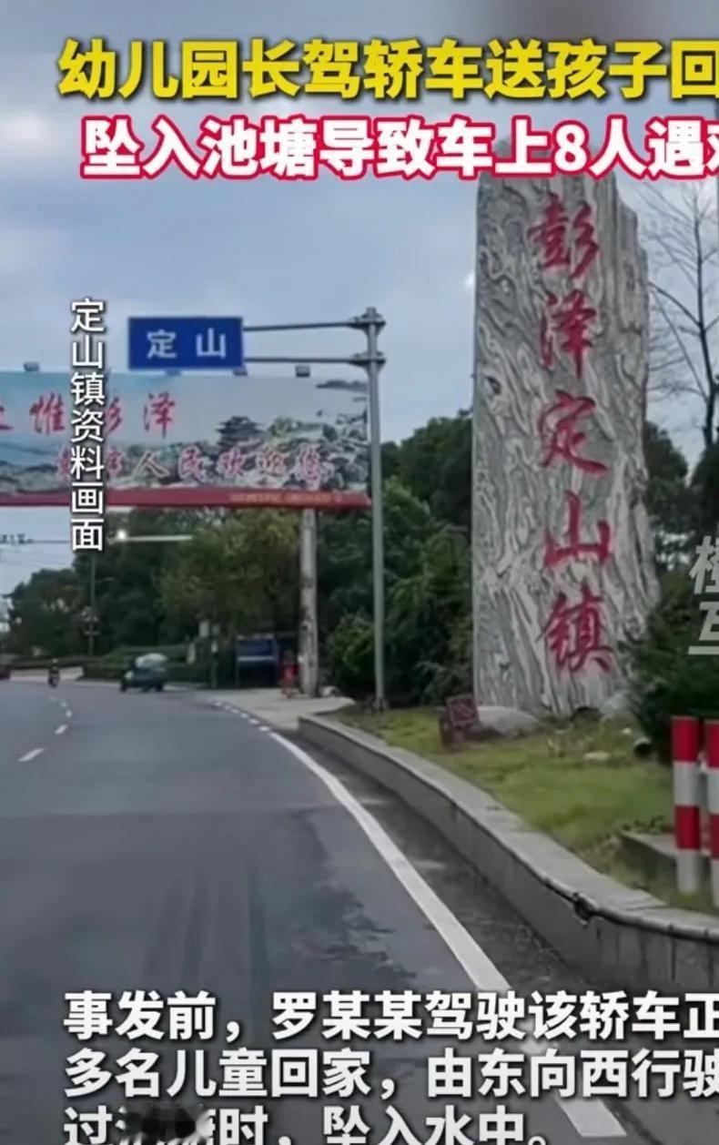 罗老师今年本命年，有人说本命年要多加小心，罗老师还有一个多月就熬过去了，谁曾想发