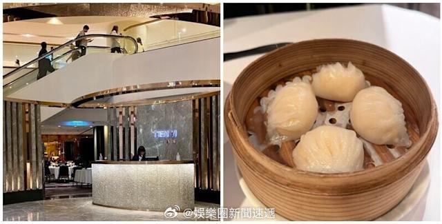 香港餐饮业财经 「香港 金鐘太古廣場天一酒家 結業 蝦餃95元籠 網民：寧食米芝