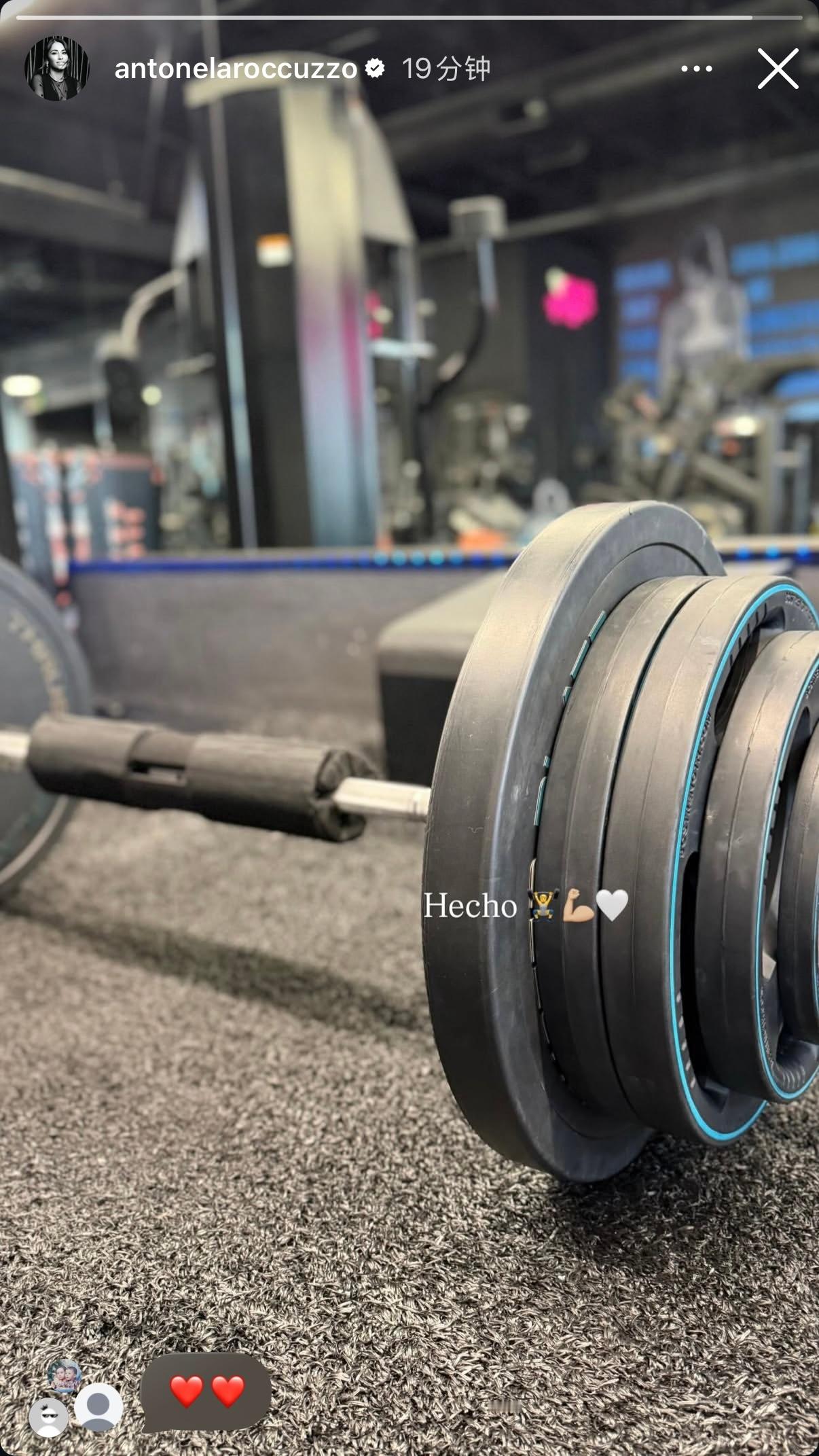 安妞更新快拍🏋🏻♀️梅西