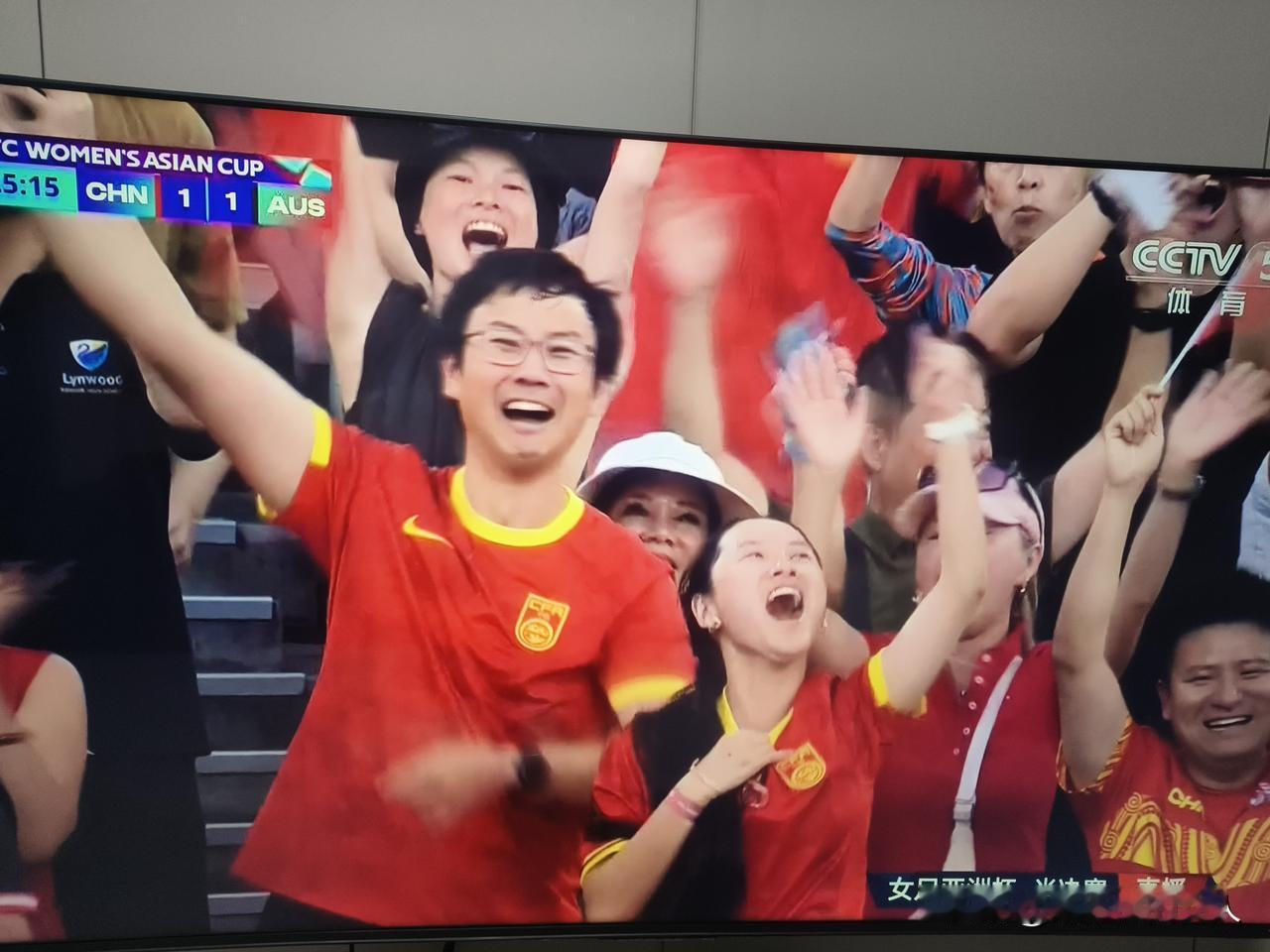 牛逼啊！
中国女足太牛了。[比心]