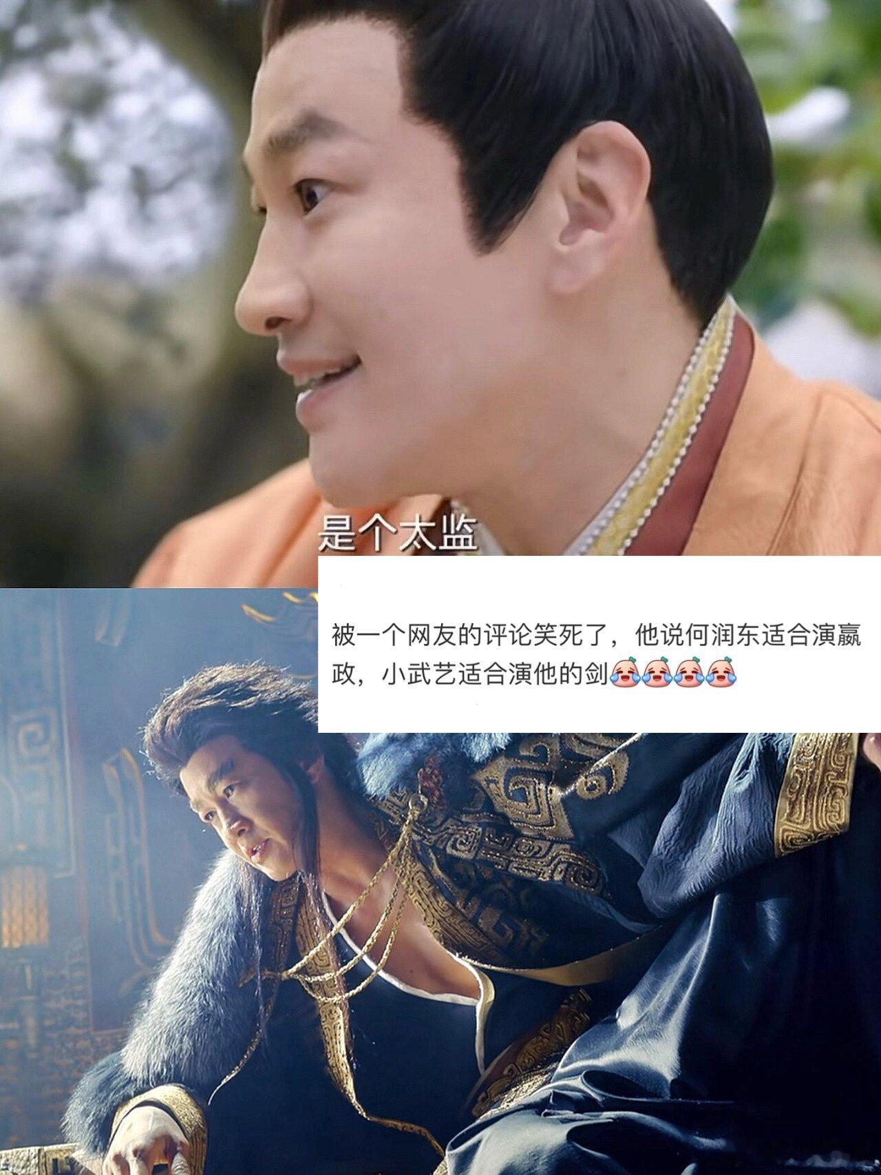 50岁的何润东，终于找到适合的赛道了吗 ​​​