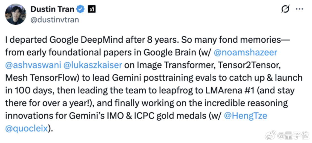 Gemini灵魂人物加盟xAI马斯克亲自欢迎他的加入前谷歌DeepMind资深研