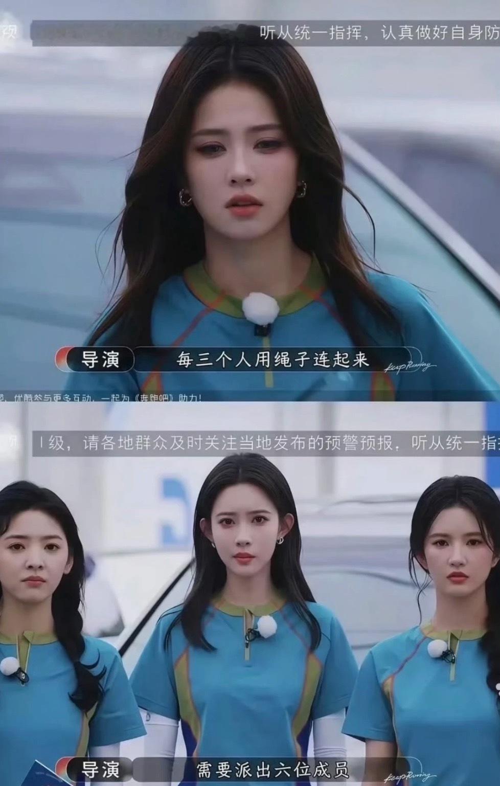 现在录制竞技类综艺都要化这么浓的妆吗？以前Baby淡妆甚至几乎是素颜吧 